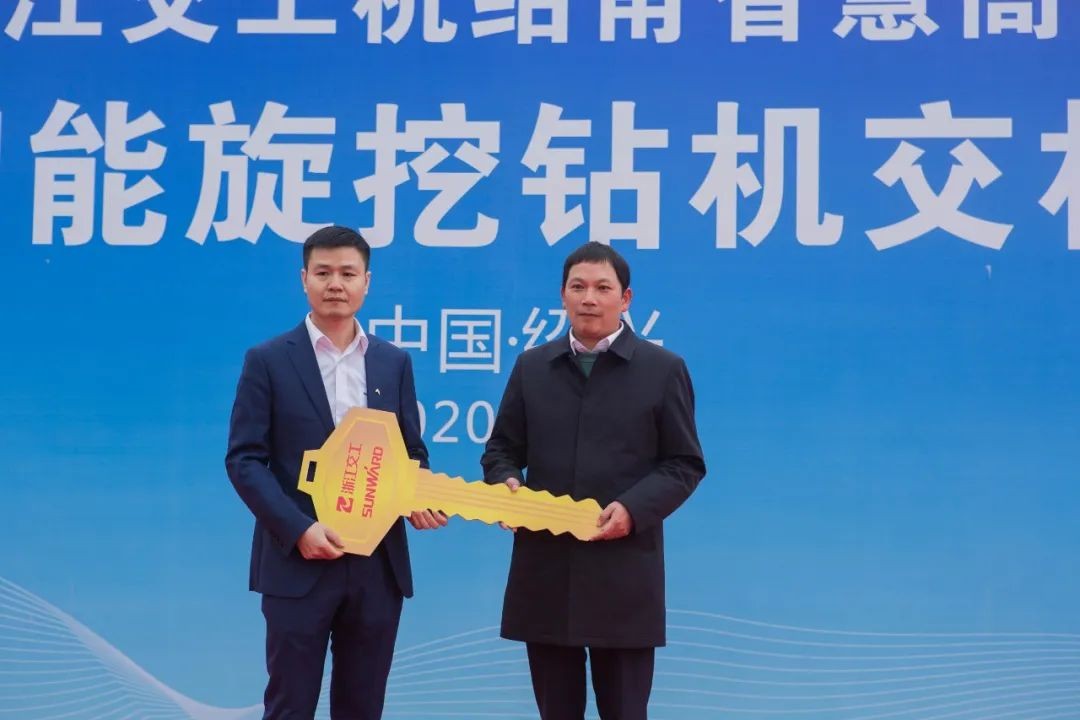 Z6官网智能旋挖钻机全面参建中国首条智慧高快公路