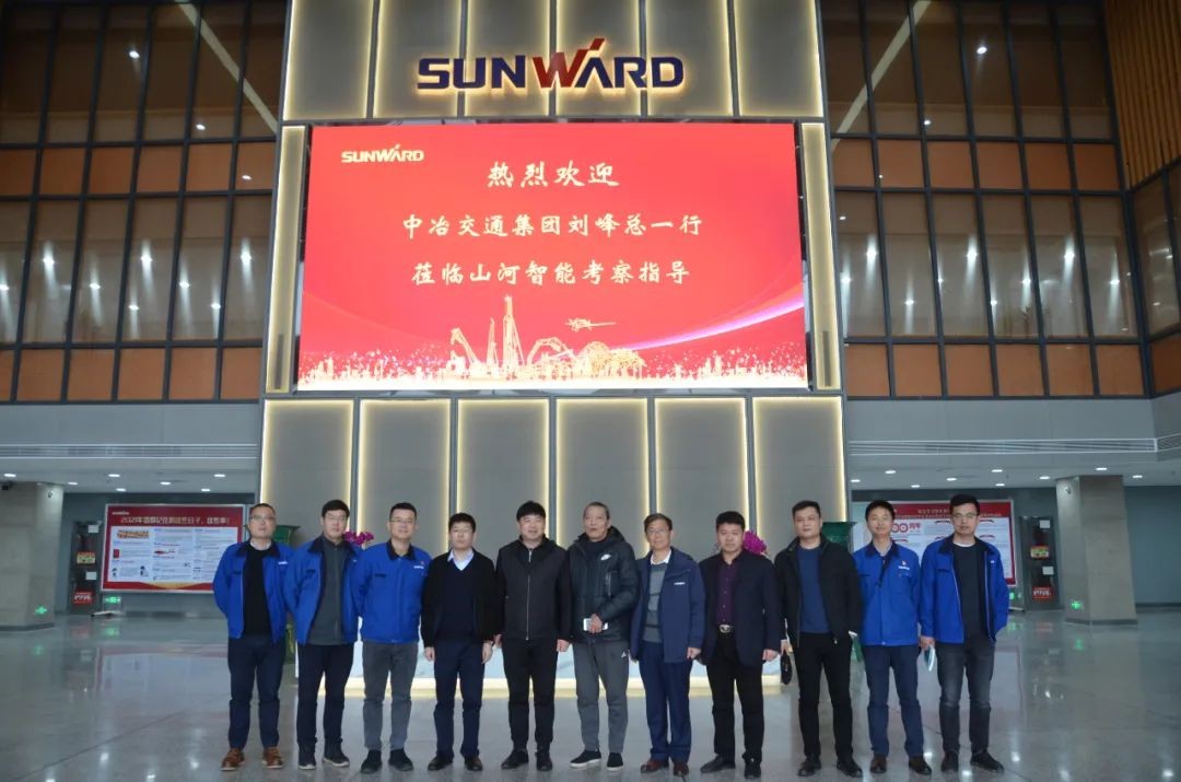 中冶交通调查Z6官网智能