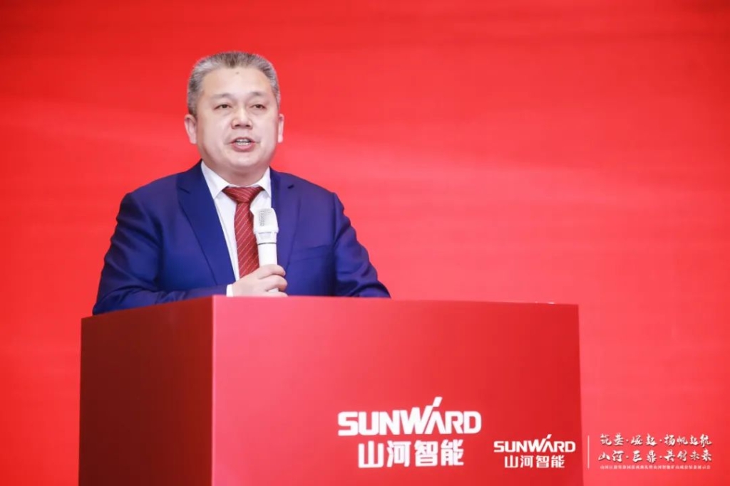 签单超10亿，Z6官网智能矿山成套设备互换会火热进行