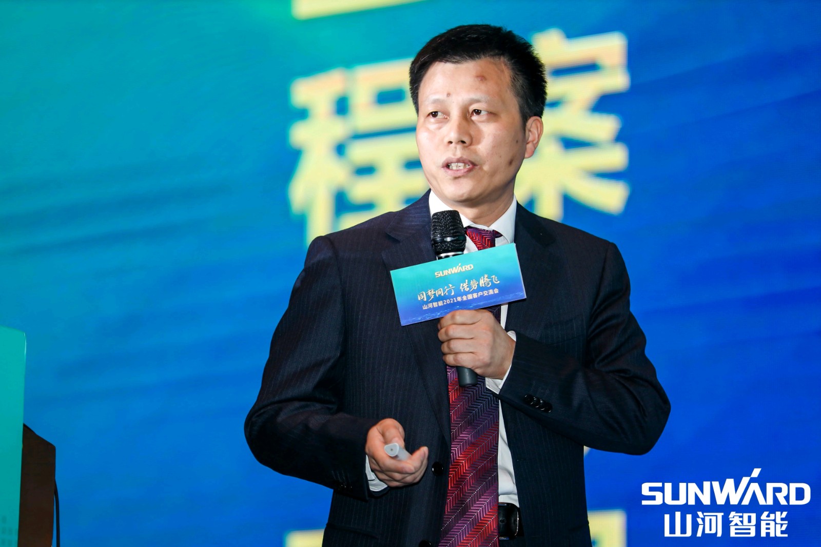 创桩工行业互换会最高纪录！Z6官网智能2021年全国客户互换会东莞站圆满进行