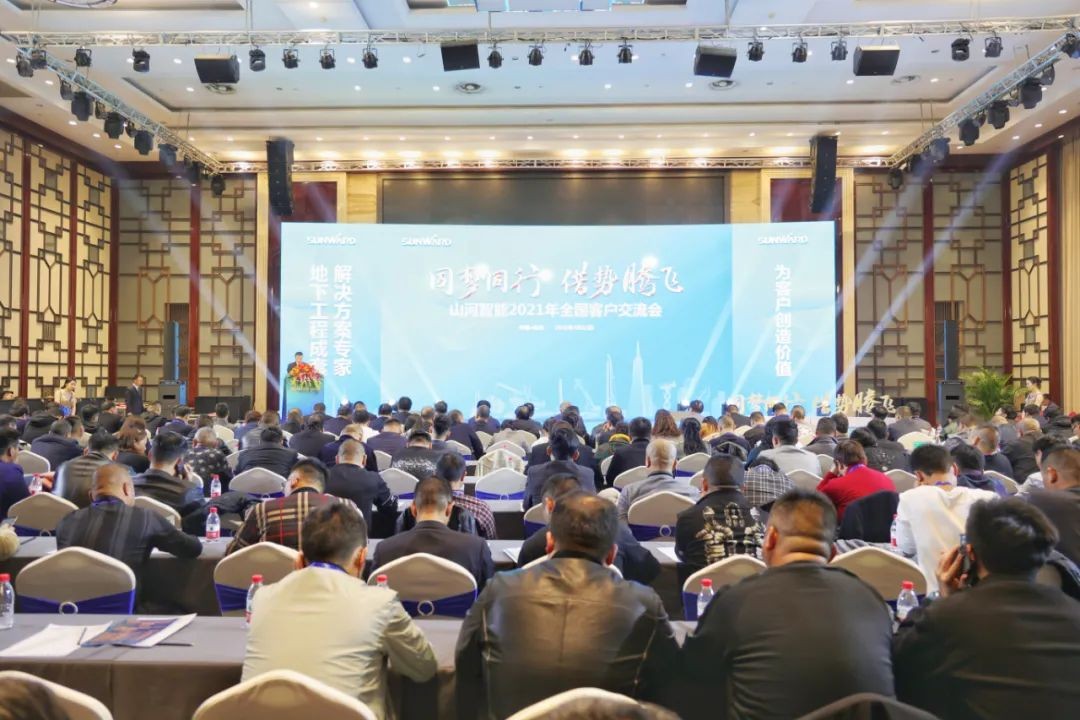 牛年开门红，Z6官网智能一季度业绩大增