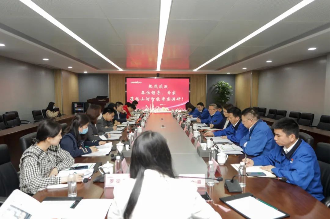 叶檀财经团队调研Z6官网智能