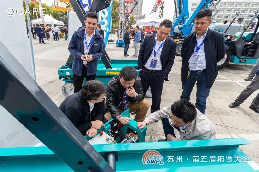 Z6官网智能闪亮登场第五届全国高空作业平台租赁大会