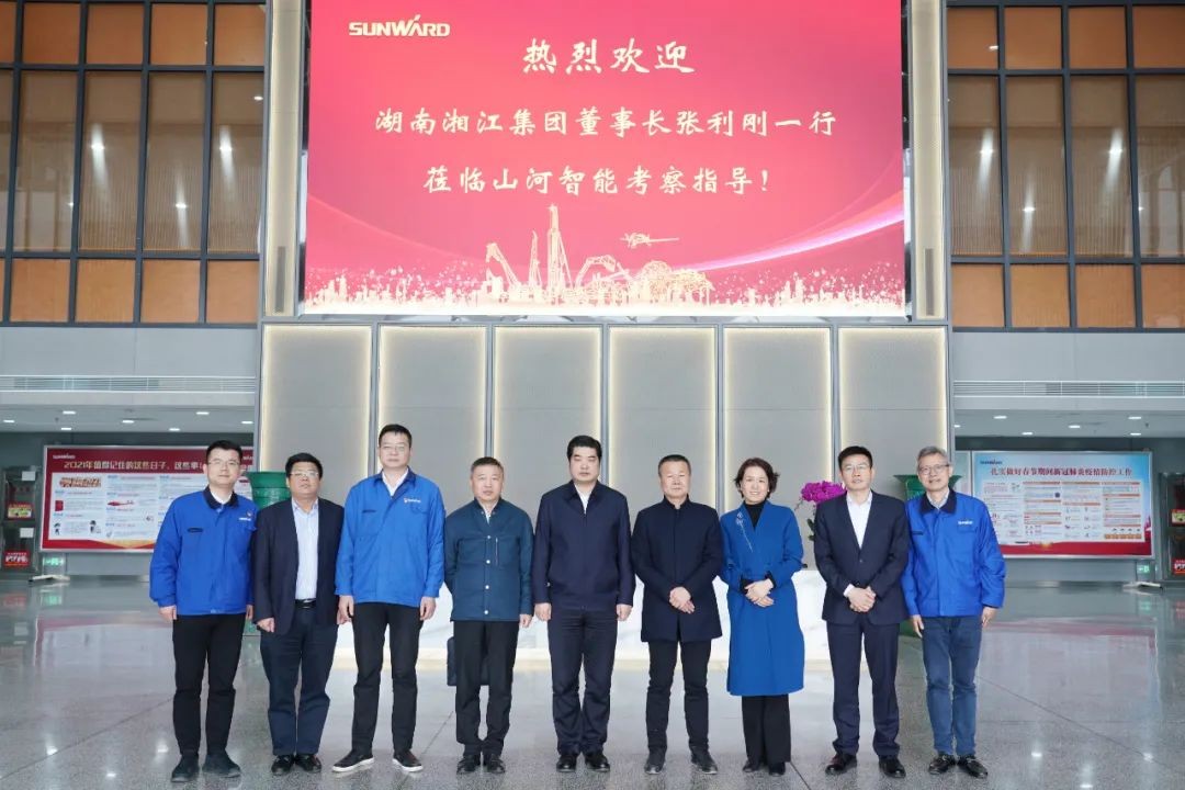 湘江集团党委书记张利刚率队调查Z6官网智能