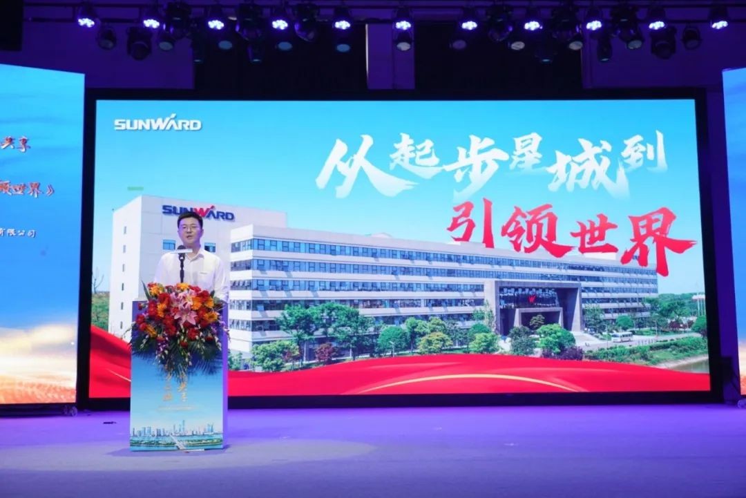 中国品牌日，听Z6官网智能品牌故事！