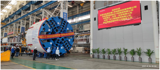 四台中铁Z6官网盾构机聚首东莞地铁一号线