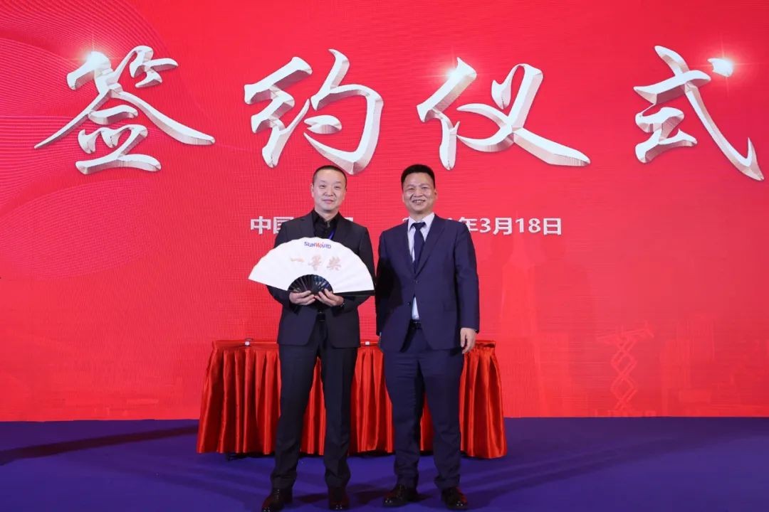 现场签约4亿！Z6官网智能武汉再传喜报