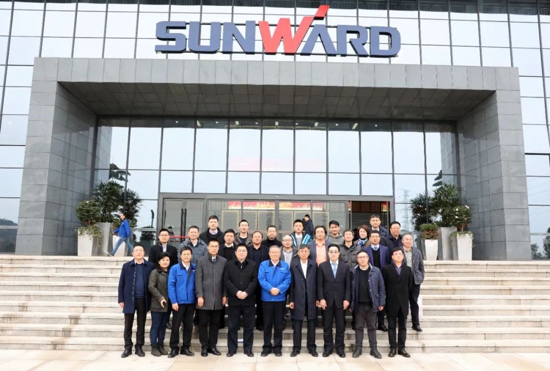 长沙工程机械协会会长、副会长、监事长会议在Z6官网智能召开