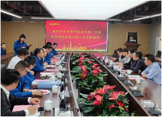 四台中铁Z6官网盾构机聚首东莞地铁一号线