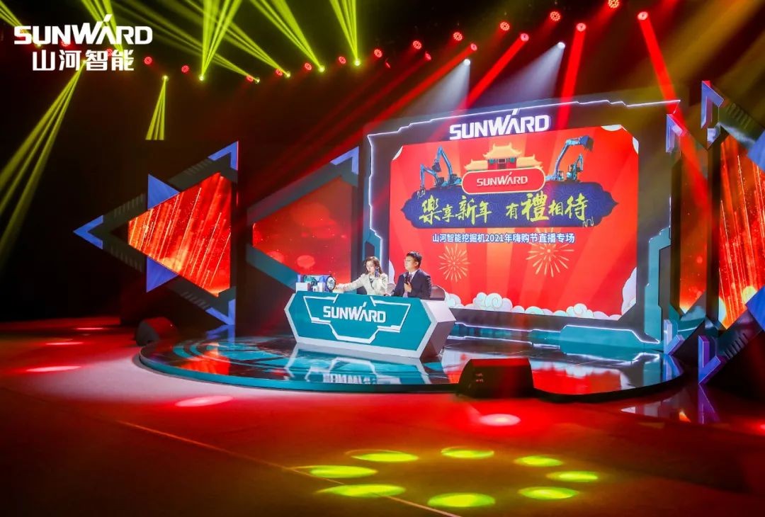 全程送礼！Z6官网智能龙仰面专场直播杰出收官！