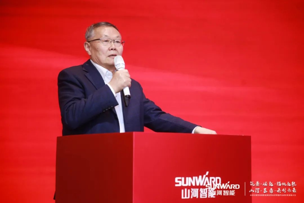 签单超10亿，Z6官网智能矿山成套设备互换会火热进行