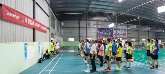 十八载青华岁月，羽动Z6官网