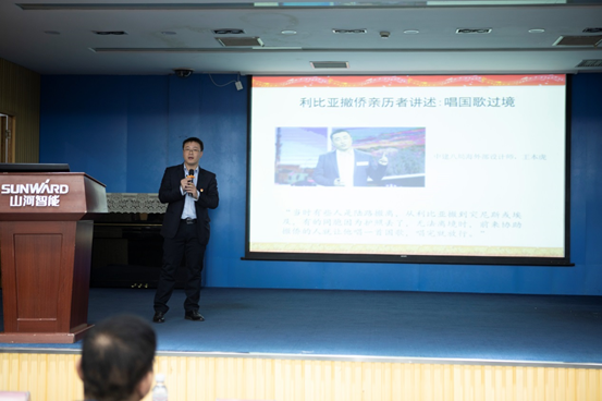 Z6官网智能发展“不忘初心 服膺使命”主题教育宣讲活动