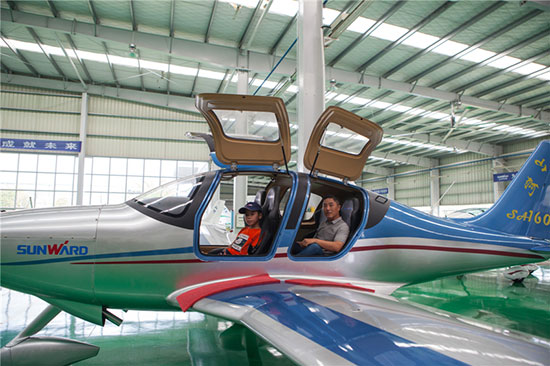 这个夏天，亲子玩转Z6官网智能“三栖”设备