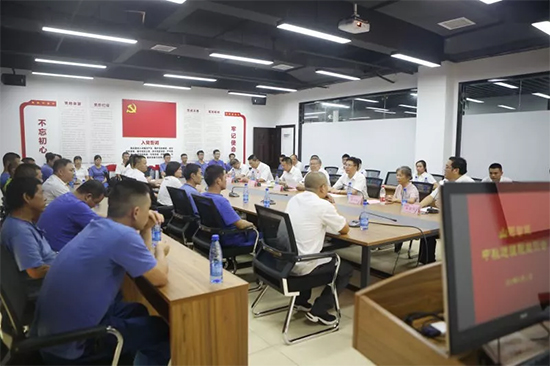 月满中秋，情满Z6官网 ——2019年中秋送温暖座谈会