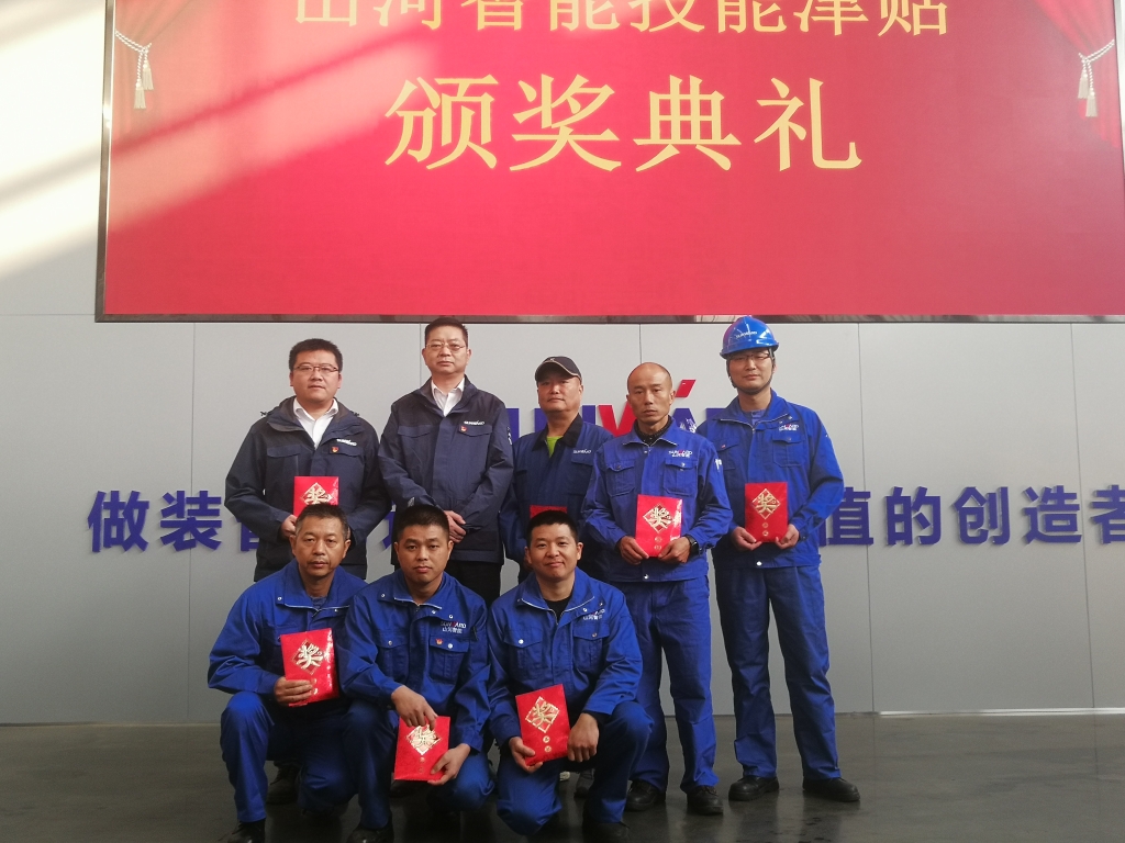 铸造技术工匠 彰显Z6官网魅力