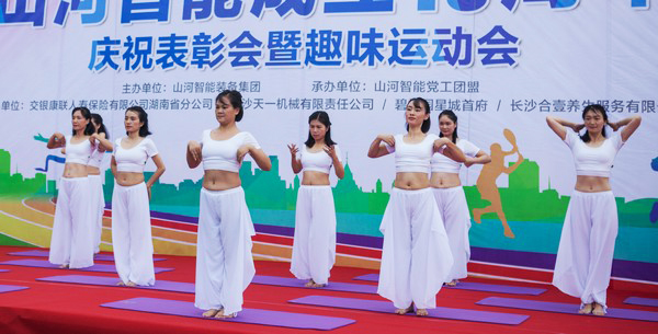 历久弥坚，Z6官网智能迎来十八周岁“成年礼”