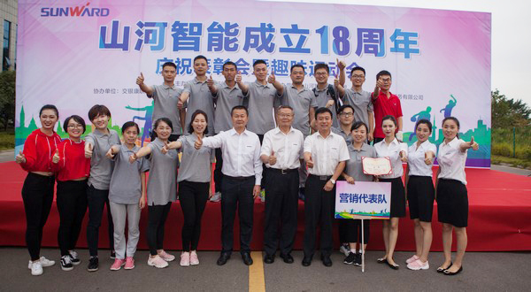 历久弥坚，Z6官网智能迎来十八周岁“成年礼”