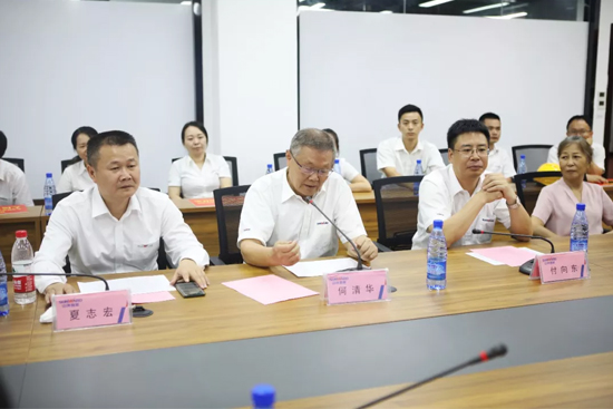 员工子女金榜题名 Z6官网家园发放嘉奖