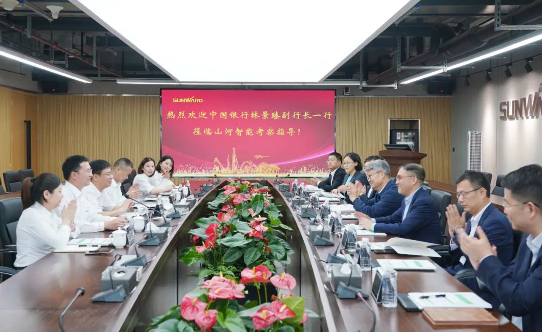 中国银行副行长林景臻调查Z6官网智能