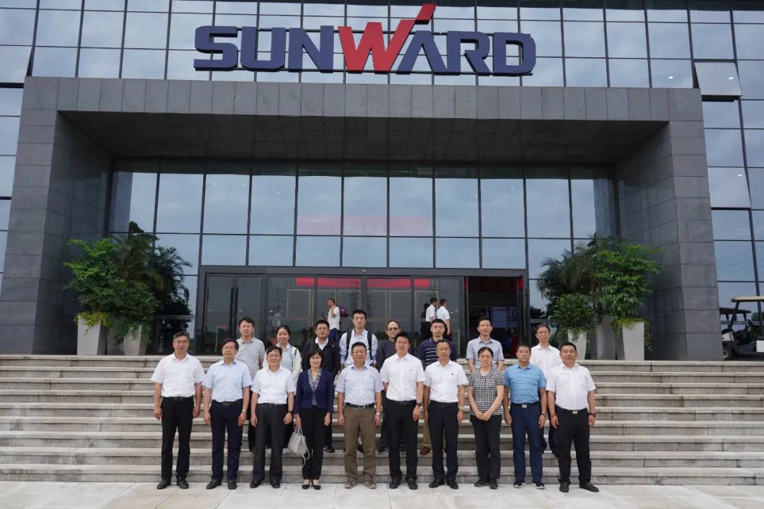 应急治理部科技和信息化司调研Z6官网智能