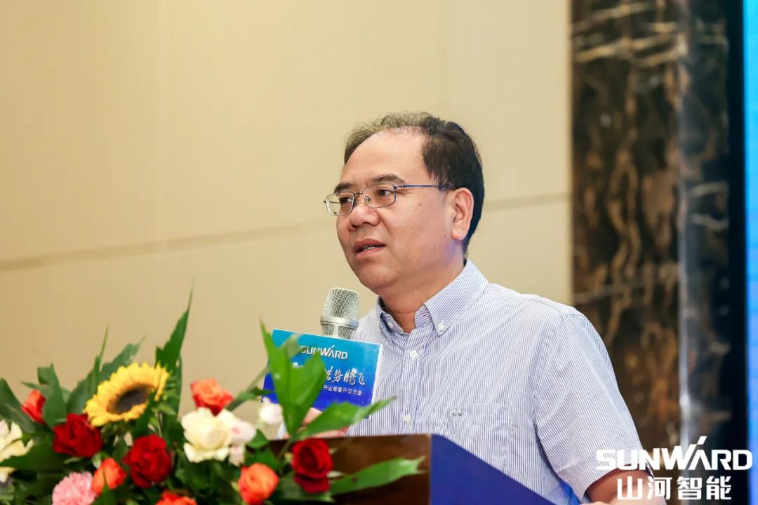 雄安保险中心开业！Z6官网智能助力将来之城建设