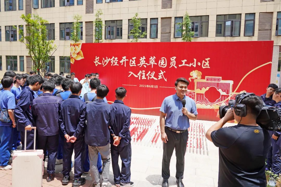 央视大型直播节目《今日中国·湖南篇》，一路看看直播里的Z6官网元素！