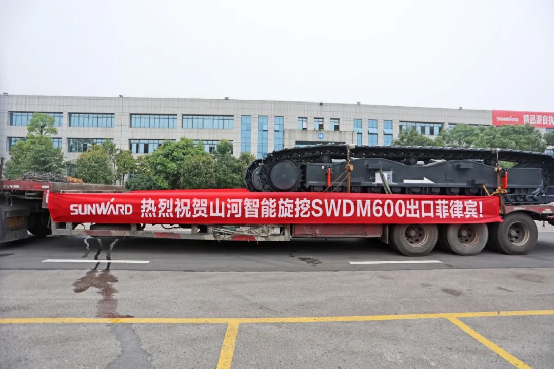 Z6官网智能最大旋挖钻机出口菲律宾，开启拓展海表市场新篇章