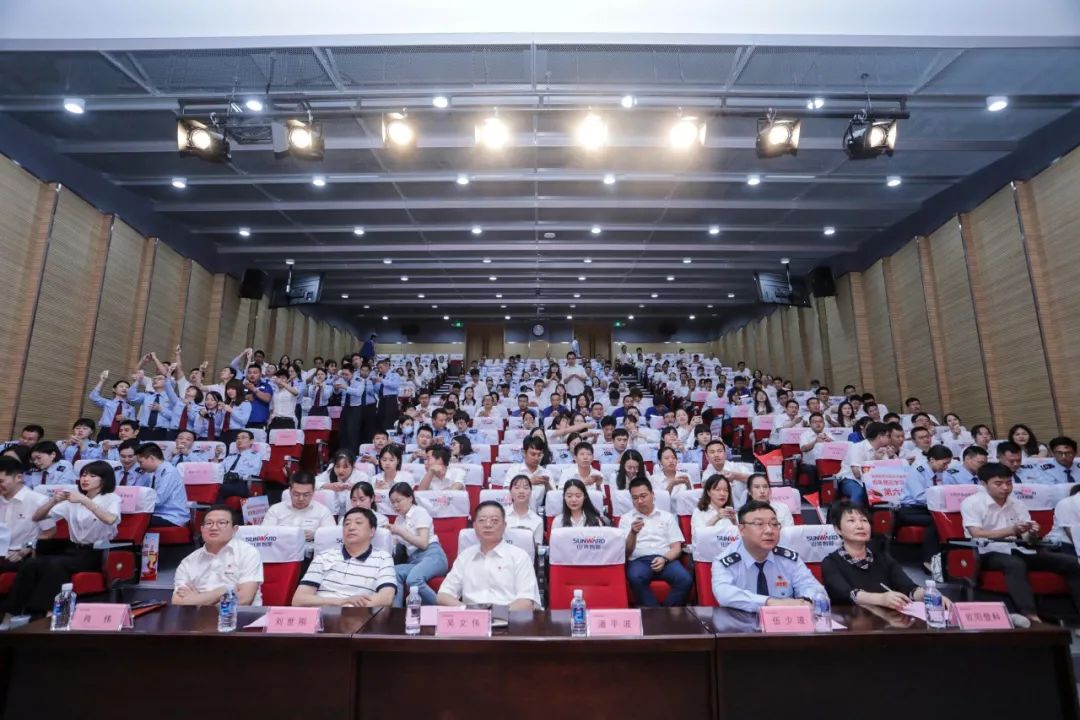 以赛促学，以学促行 | 税企携手进杏装一站到底”党史知识较量