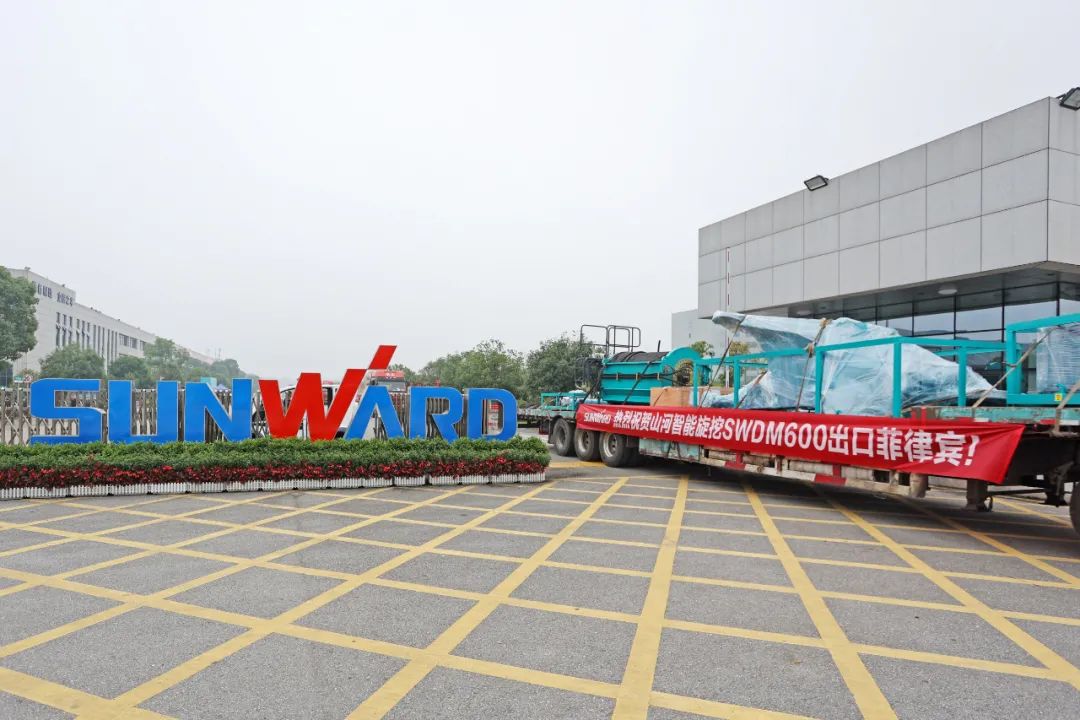 Z6官网智能最大旋挖钻机出口菲律宾，开启拓展海表市场新篇章