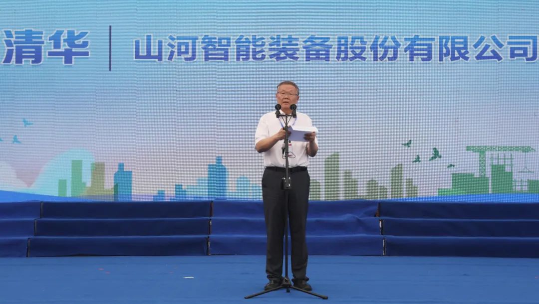 湖南省2021年“安全出产月”启动典礼在Z6官网工业城进行