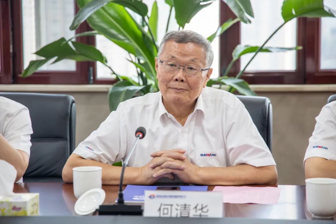 Z6官网智能与湖南省交水建集团战术合作签约