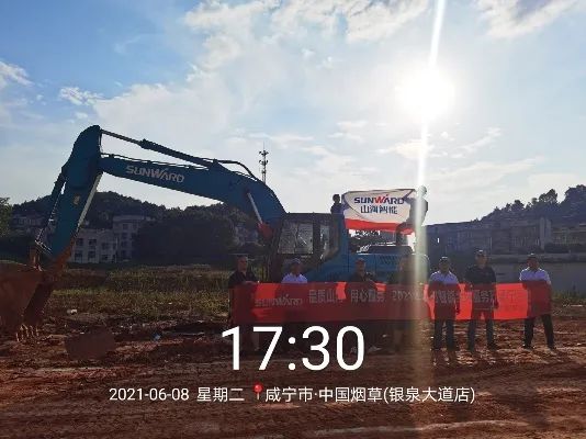 品质Z6官网，用心服务——2021年Z6官网智能全球服务万里行湖惫鼐启动