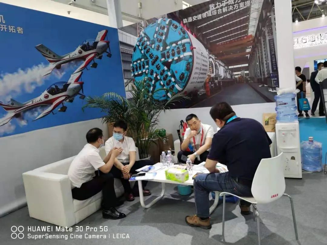 Z6官网智能亮相北京国际石油展