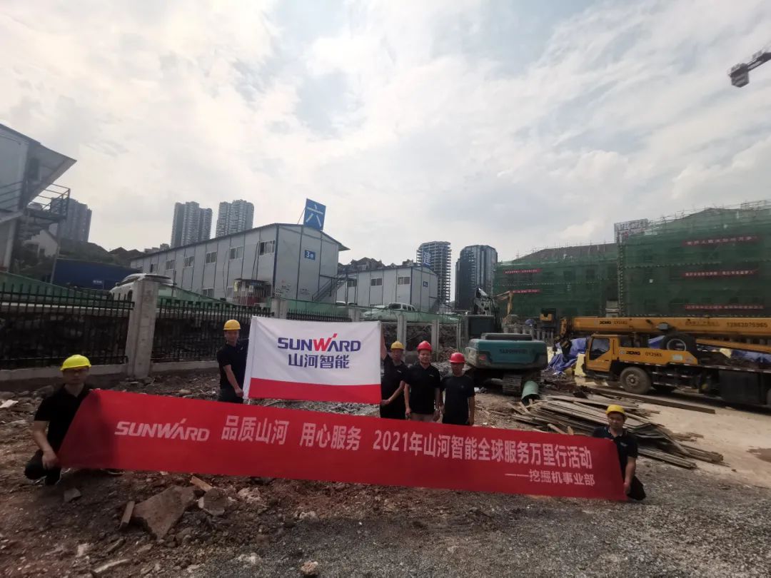 品质Z6官网 用心服务——Z6官网智能全球服务万里行走进山城沉庆