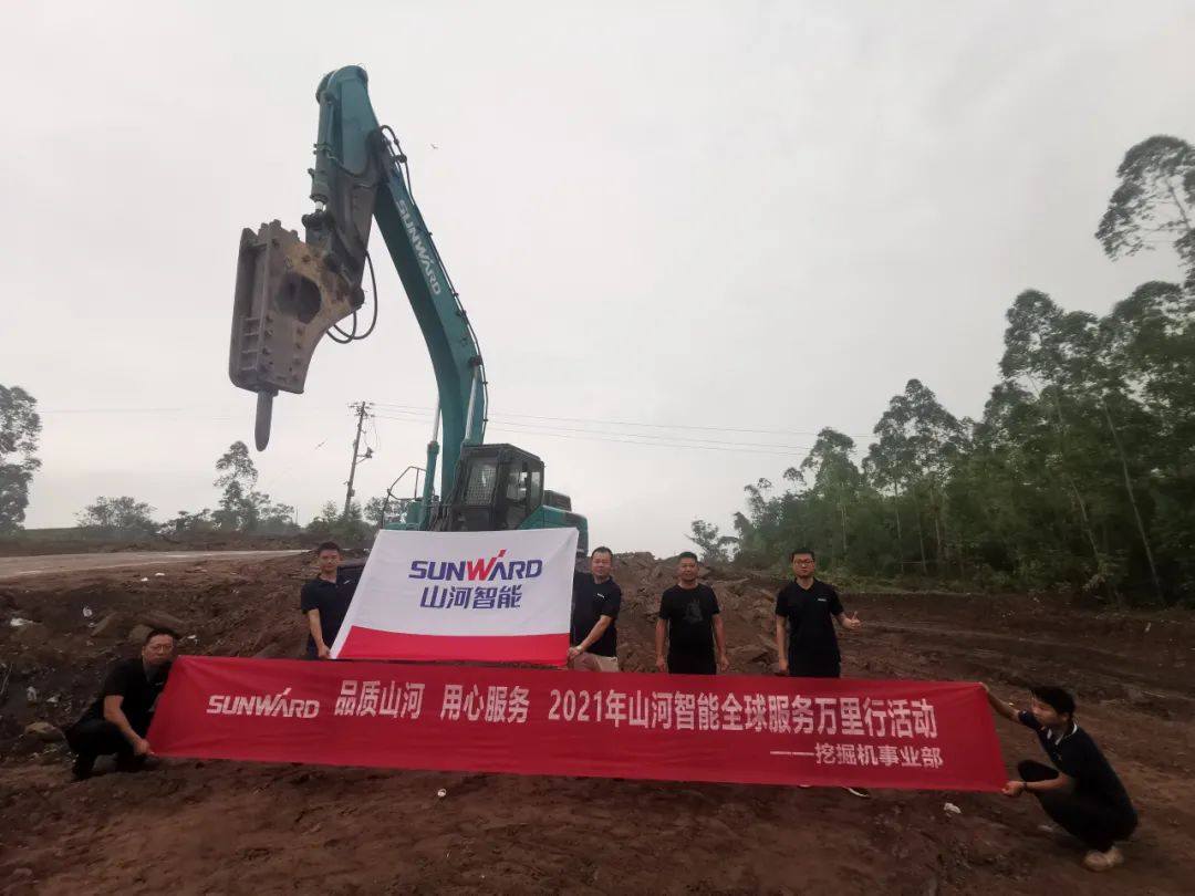 品质Z6官网 用心服务——Z6官网智能全球服务万里行走进山城沉庆