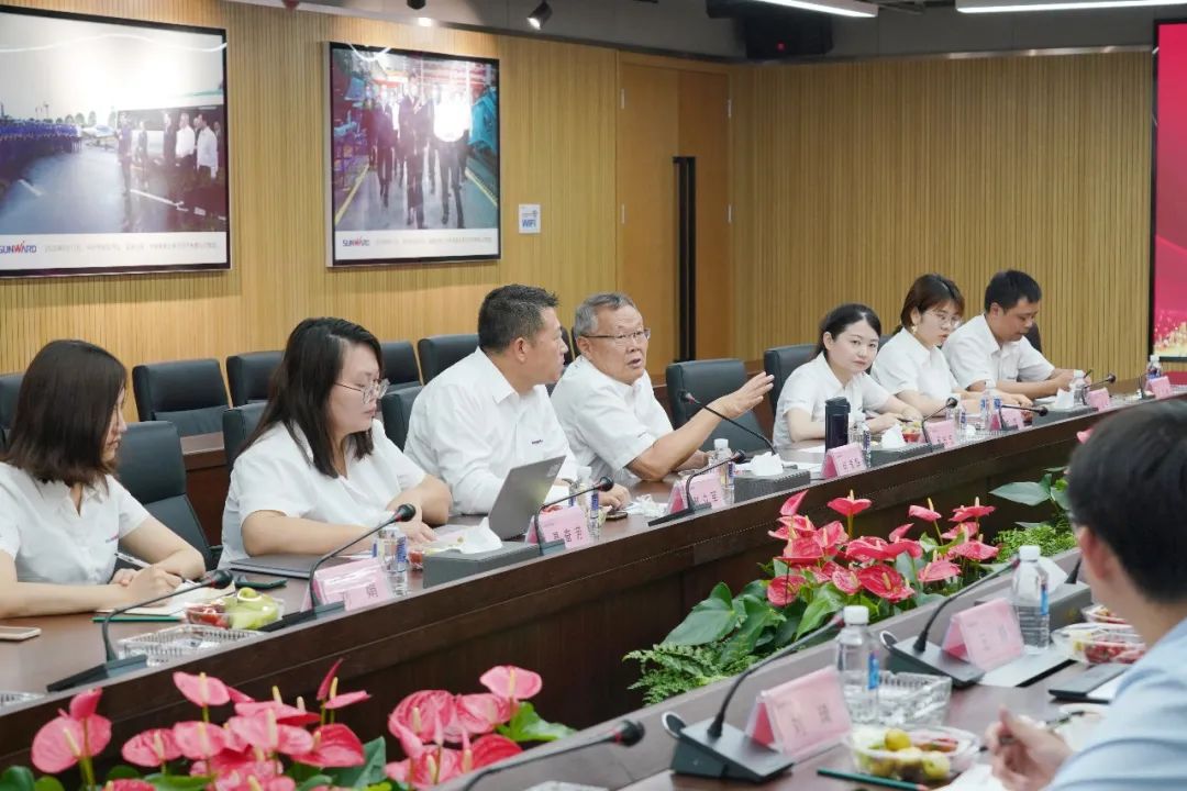 中国信保助力Z6官网智能国际业求实现高质量逾越式发展