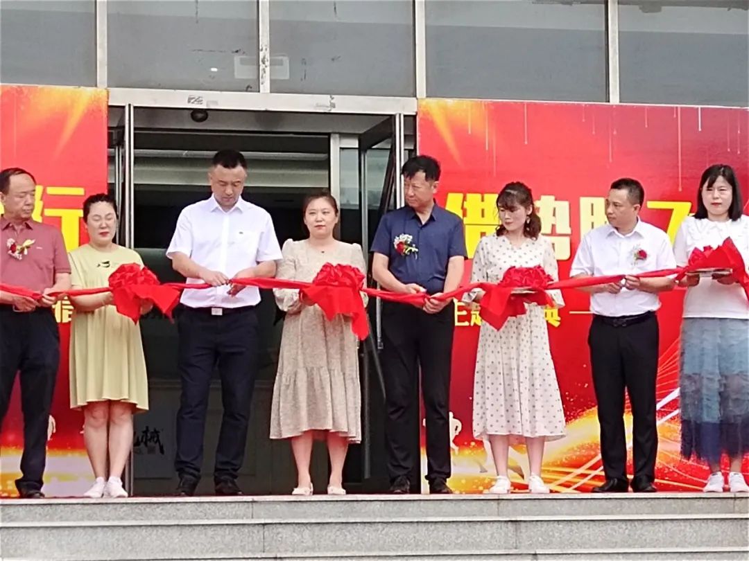 同梦同业 借势腾飞——辽宁宏信&Z6官网智能进行主题庆典活动