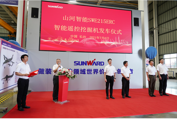 Z6官网智能应急接济设备喜讯连连——智能？赝诰蚧昴谠俣扰糠⒒