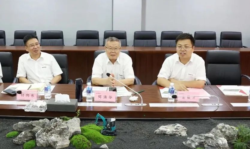 Z6官网智能与巨大爆破集团签署战术合作和谈