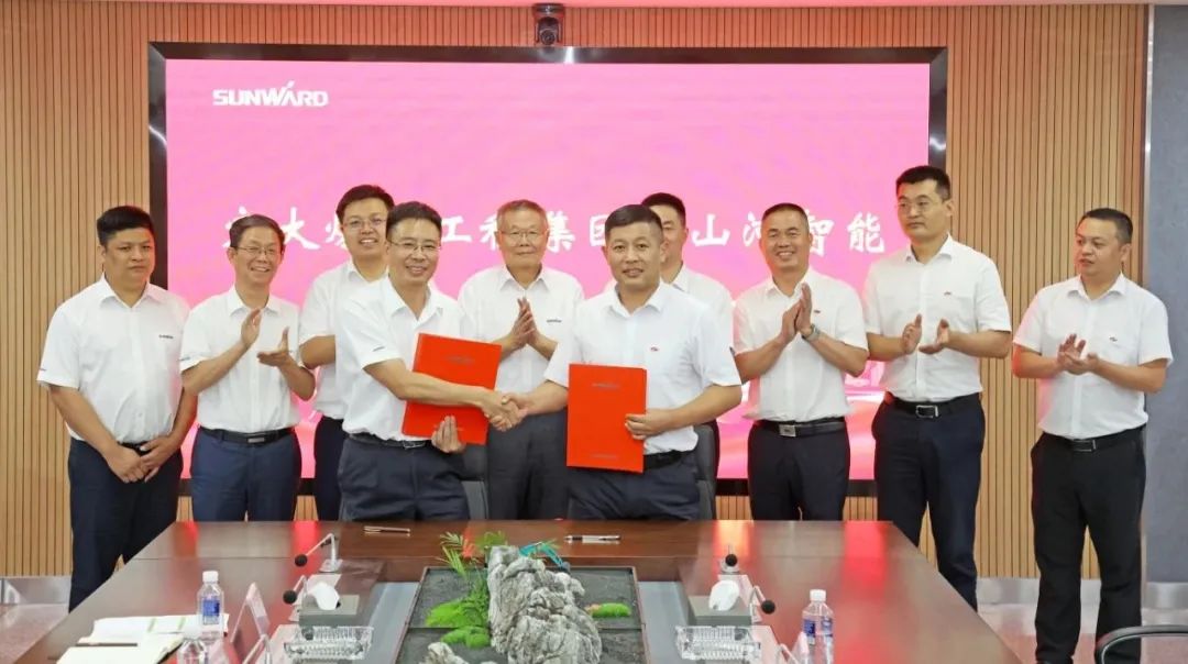 Z6官网智能与巨大爆破集团签署战术合作和谈