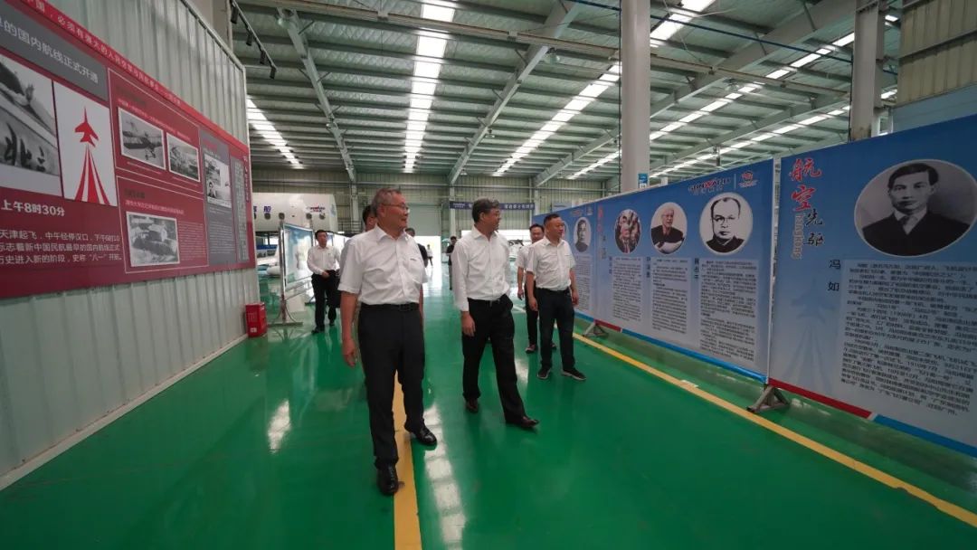 中国民用航空局总工程师殷时军率队调查调研Z6官网科技