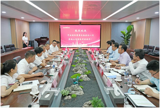 Z6官网智能与中冶国际达成战术合作和谈