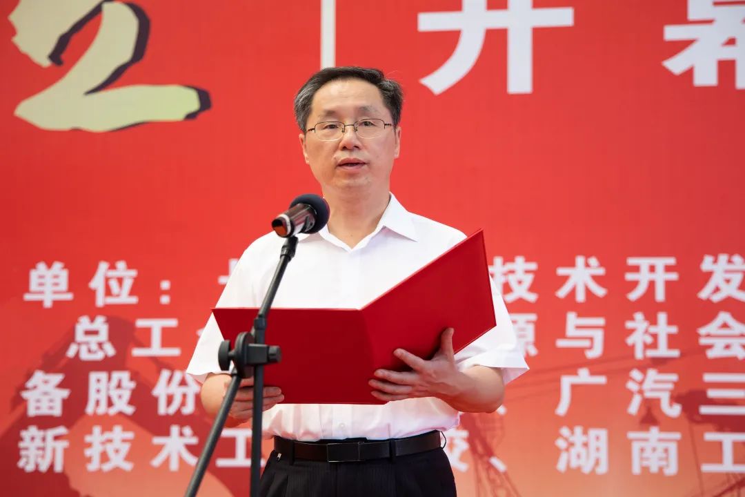 “星沙工匠”在Z6官网工业城开赛啦