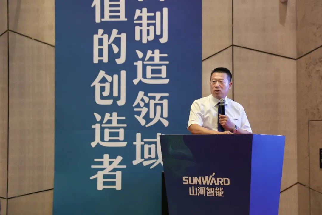 “同心同梦，合力拼搏” ——Z6官网智能2021年挖掘机经销商半年度经营工作会议圆满召开