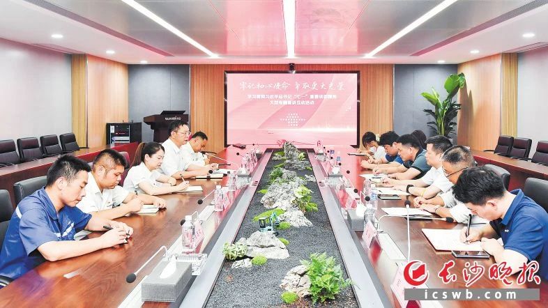 媒体聚焦 | 自主创新，推动科技自立自强