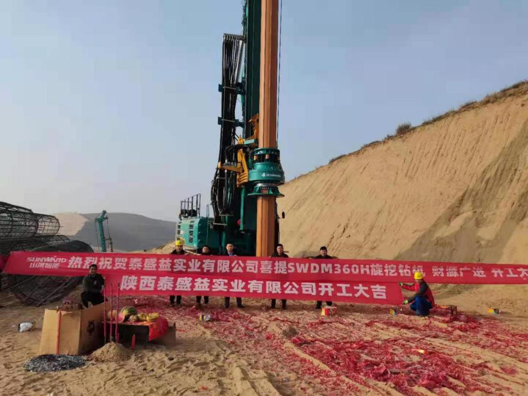 献力塞上江南！Z6官网智能旋挖钻机参建银昆高快宁夏段 | 百年风华筑锦绣Z6官网（4）