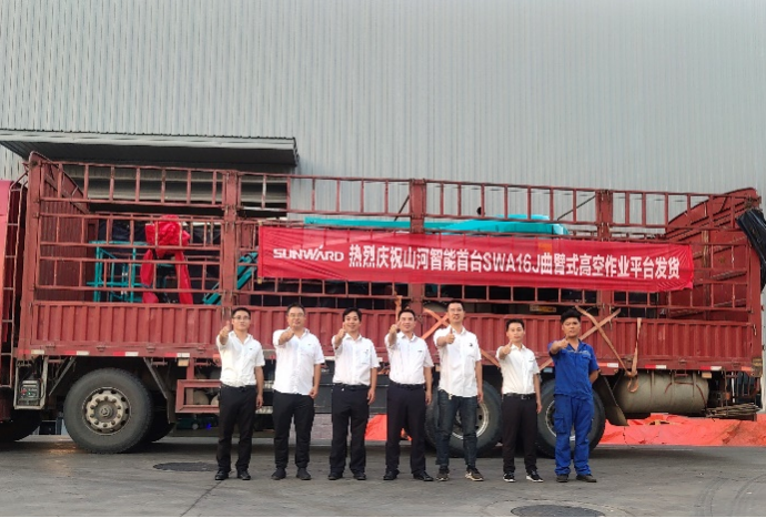 匠心打造！Z6官网智能曲臂式高空作业平台正式投放市场