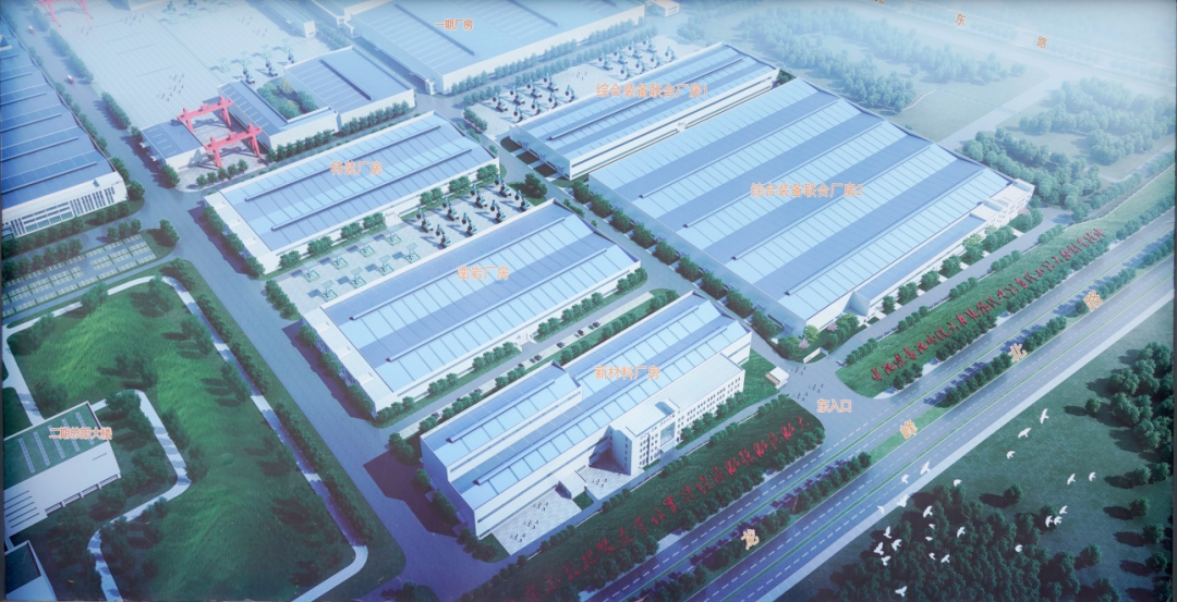 湖南省委常委、省委秘书长张剑飞一行调研Z6官网智能