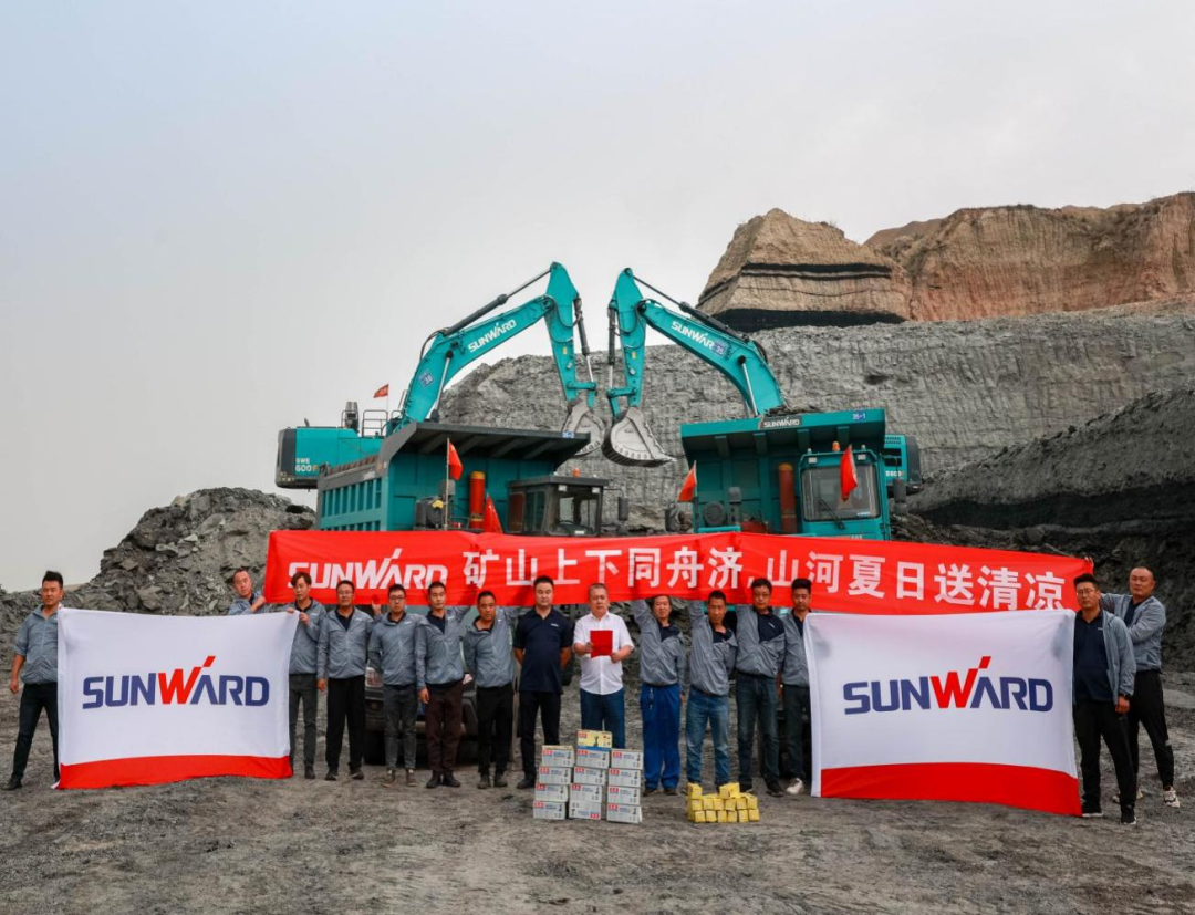 致敬！守护矿山的“Z6官网卫士”